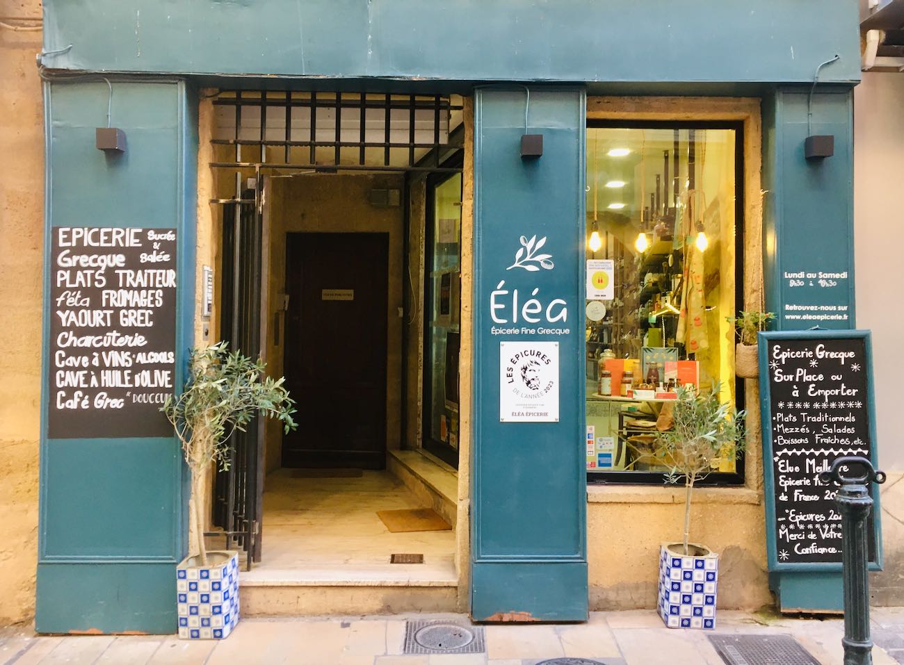 La pistache d'Egine - la meilleure au monde à Aix-en-Provence! - Epicerie  Fine Grecs/Crétois à Aix-en-Provence 13 - Éléa épicerie
