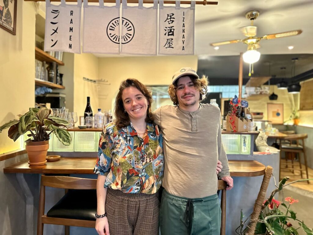 Bistro Japon est un bar à ramen le midi et bistot Izakaya le soir. Situé à Aix en Provence, il propose également une large sélection de bières artisanales françaises et de vins natures. 