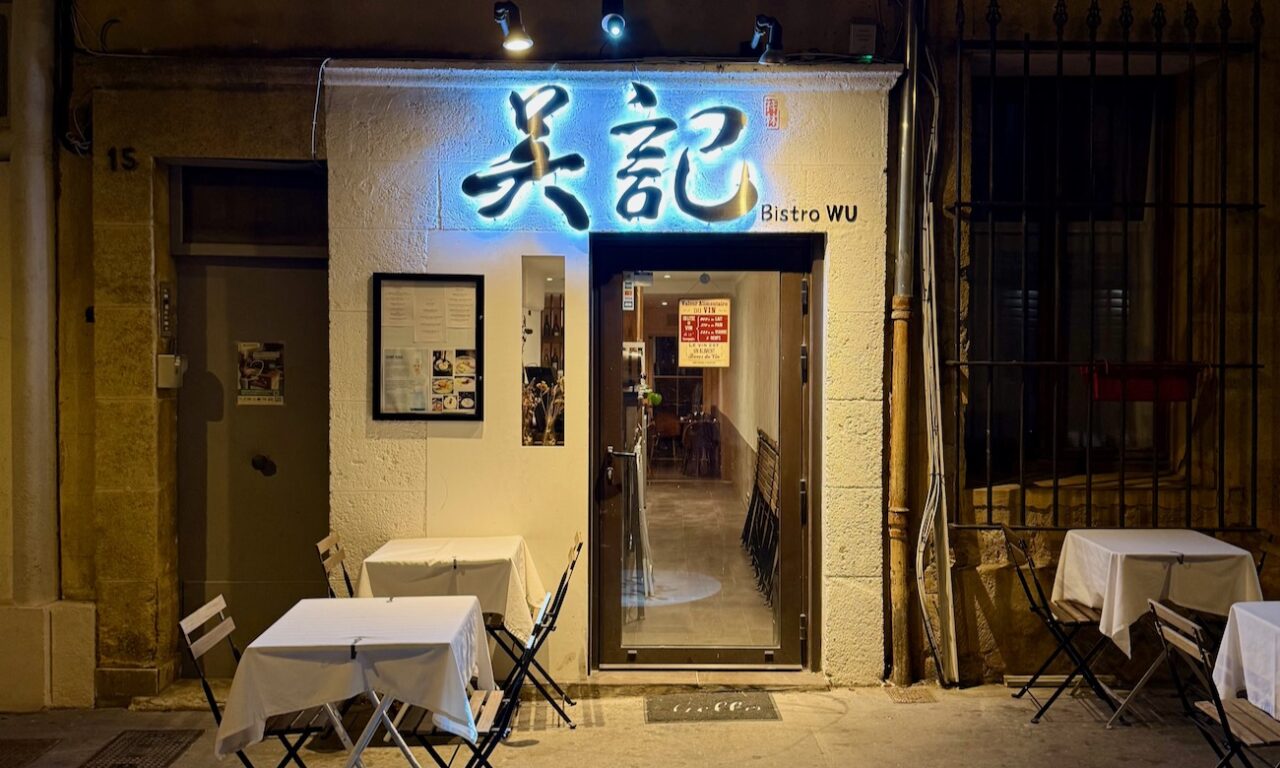 Bistro Wu à Aix-en-Provence propose une expérience gastronomique unique, alliant raffinement chinois et produits de saison. (devanture)