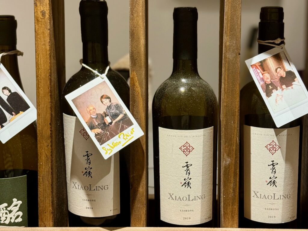 Bistro Wu à Aix-en-Provence propose une expérience gastronomique unique, alliant raffinement chinois et produits de saison. (vins)