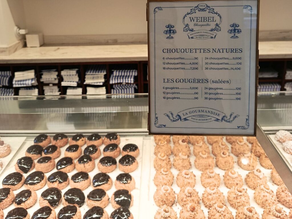 Weibel Chouquettes est une pâtisserie artisanale spécialisée dans la pâte à chou, située dans le coeur historique d'Aix-en-Provence (chouquettes chocolat)